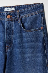 JEANSHOSE, STRAIGHT-SCHNITT